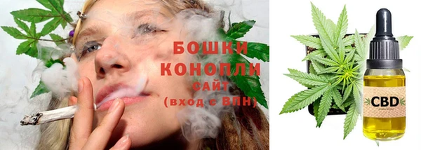 не бодяженный Богородск