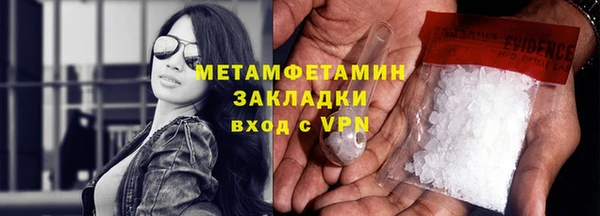 индика Братск