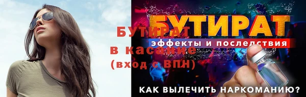 кокаин перу Богданович
