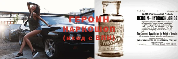 кокаин перу Богданович