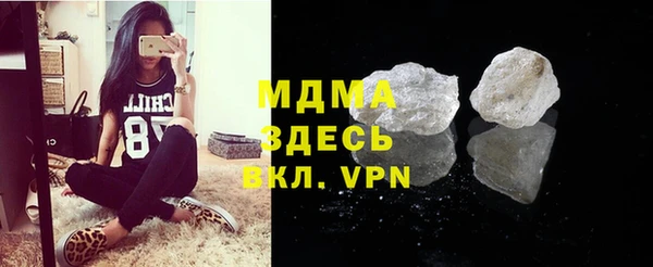 метадон Великий Новгород