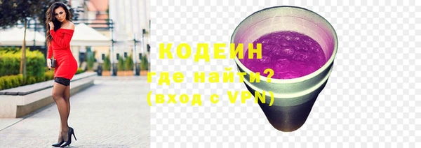 кокаин перу Богданович