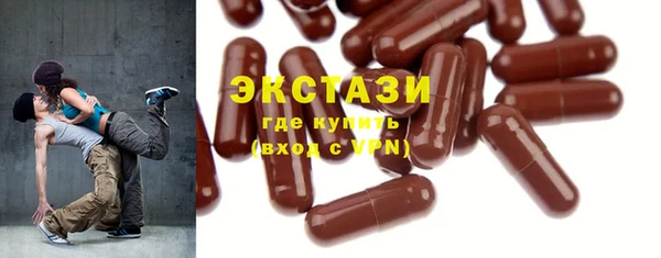 метадон Богородицк