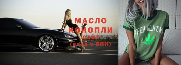 кокаин перу Богданович