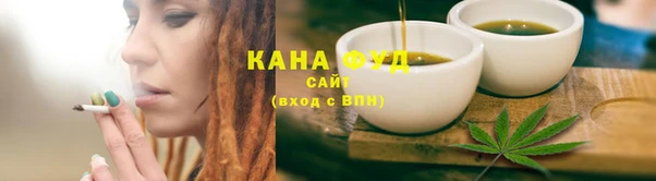 кокаин перу Богданович