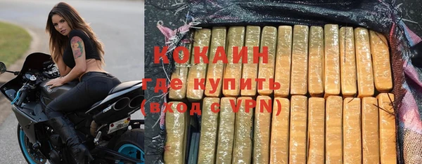 наркотики Надым
