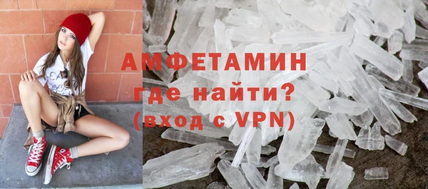 метадон Богородицк