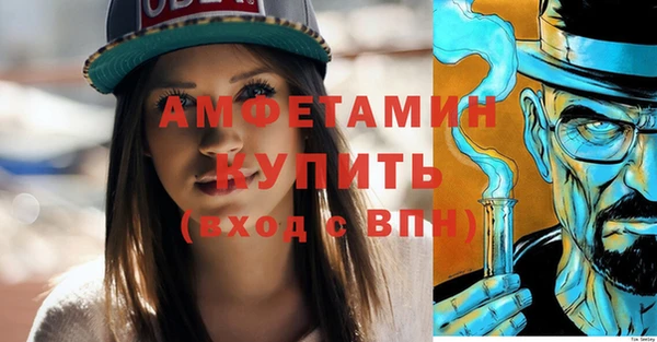 метадон Великий Новгород