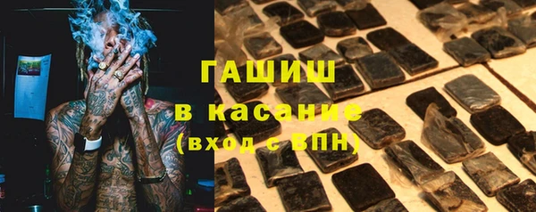 метадон Богородицк