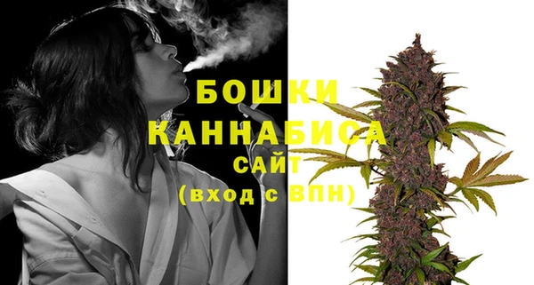 кокаин перу Богданович