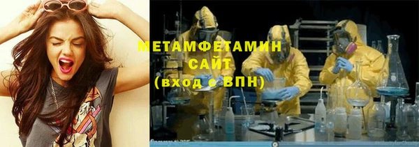меф VHQ Наволоки