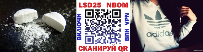 ЛСД экстази ecstasy  Белоусово 
